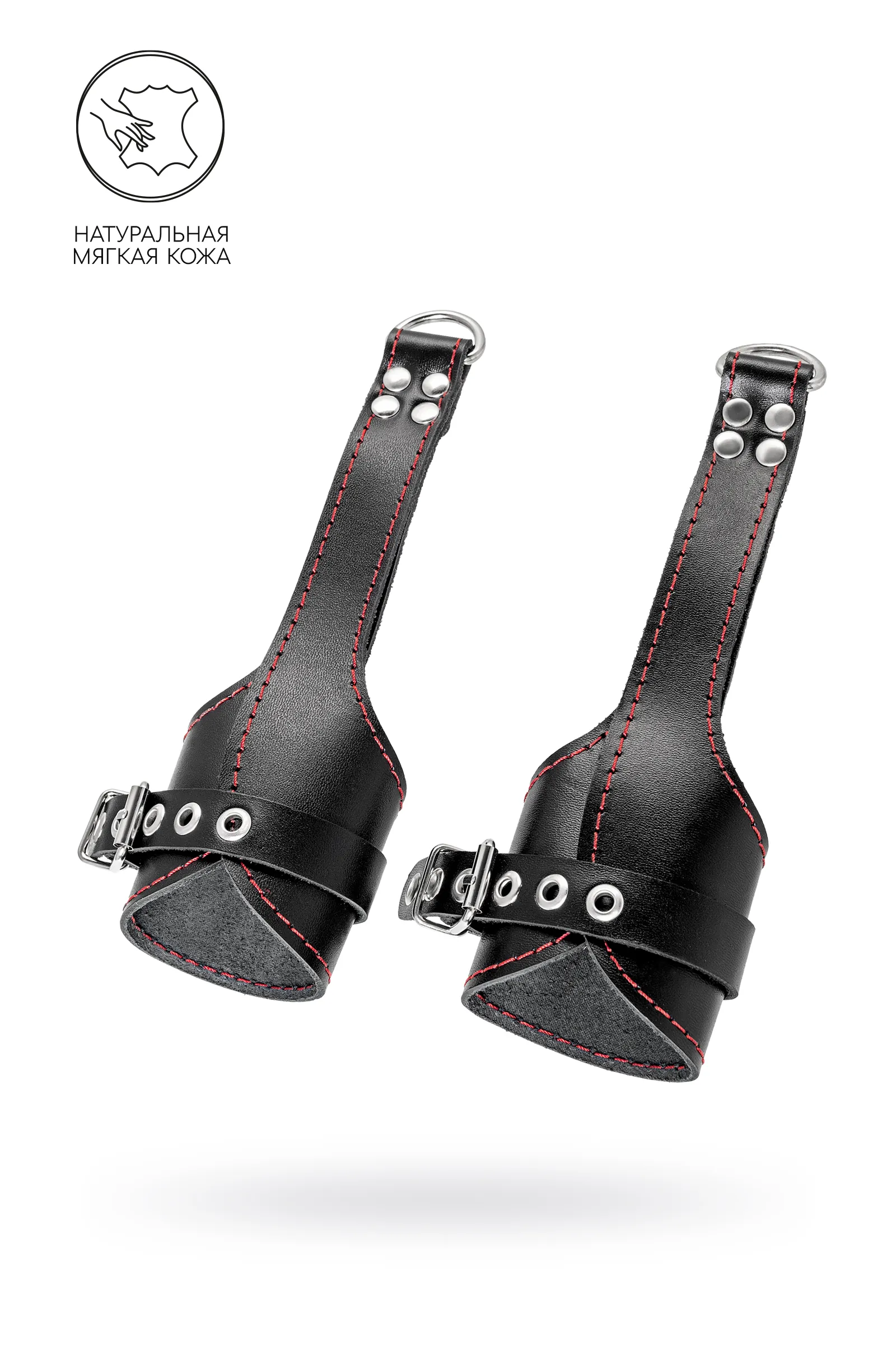 Подвес Pecado BDSM, «мягкий» с красной строчкой, чёрный