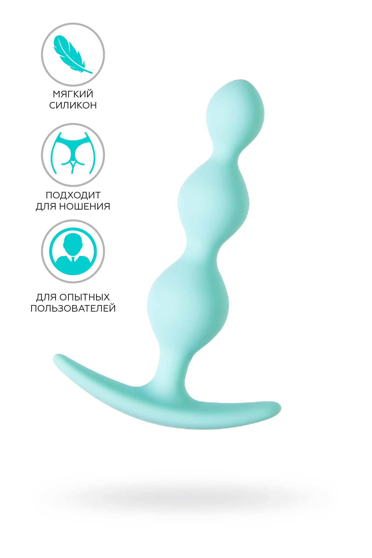 Анальная втулка ToDo by Toyfa Triple,Ø 2,4 см