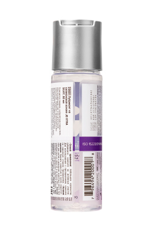 Лубрикант на силиконовой основе JO XTRA SILKY, 60 мл