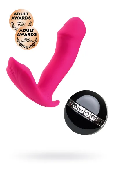 Стимулятор точки G с голосовым управлением JOS TILLY