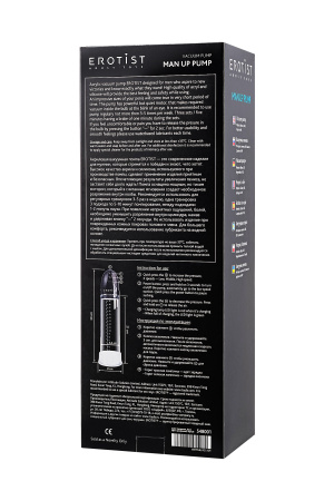 Помпа автоматическая вакуумная  EROTIST MAN UP PUMP, ABS пластик, прозрачная, 30 см