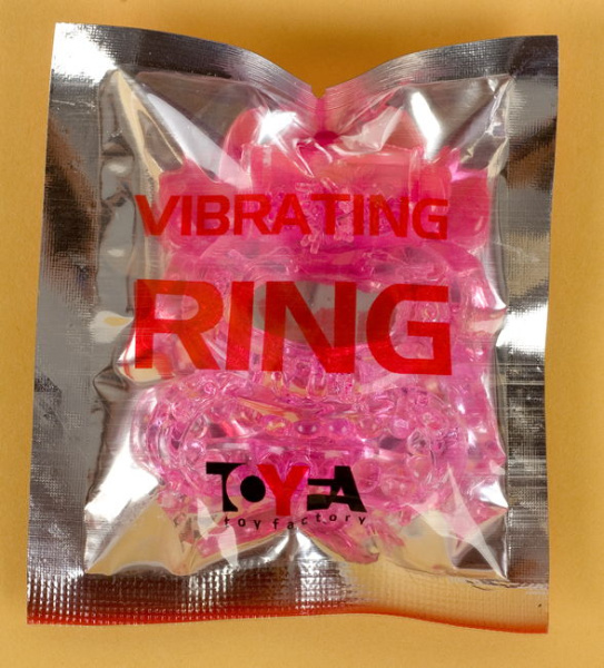 Виброкольцо, 7,0 см, Ø 2,5, Розовое