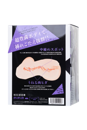 Мастурбатор PPP Taimanin Asagi Ikawa Immature Beauty Hall ,телесный, TPE, 15 см